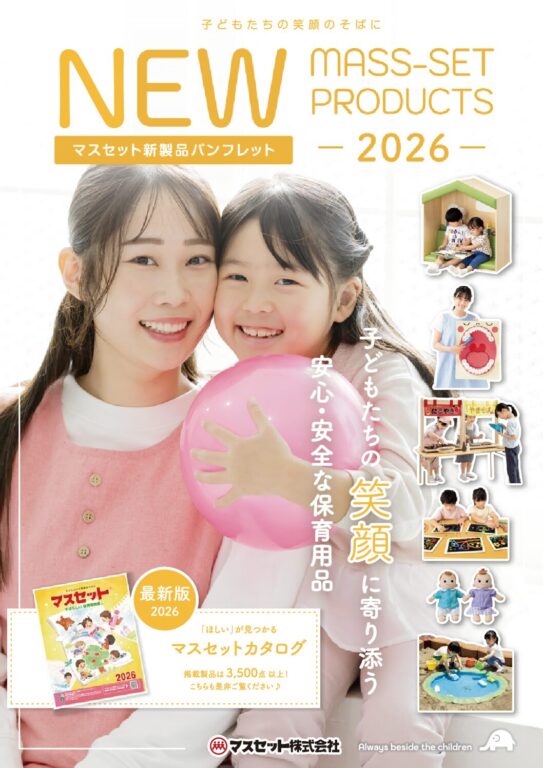 amu【まとめ売りお値下げします】 アマノ〉いつものおみそ汁詰合せ | 商品詳細 | 高島屋オンラインストア